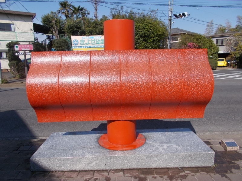 f:id:pigmonm:20210328104910j:plain:w360