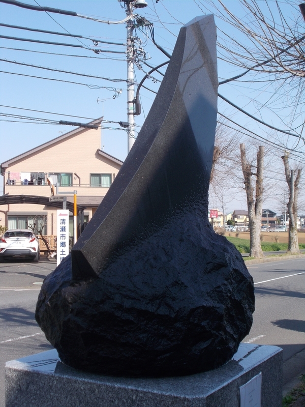 f:id:pigmonm:20210328105511j:plain:w240