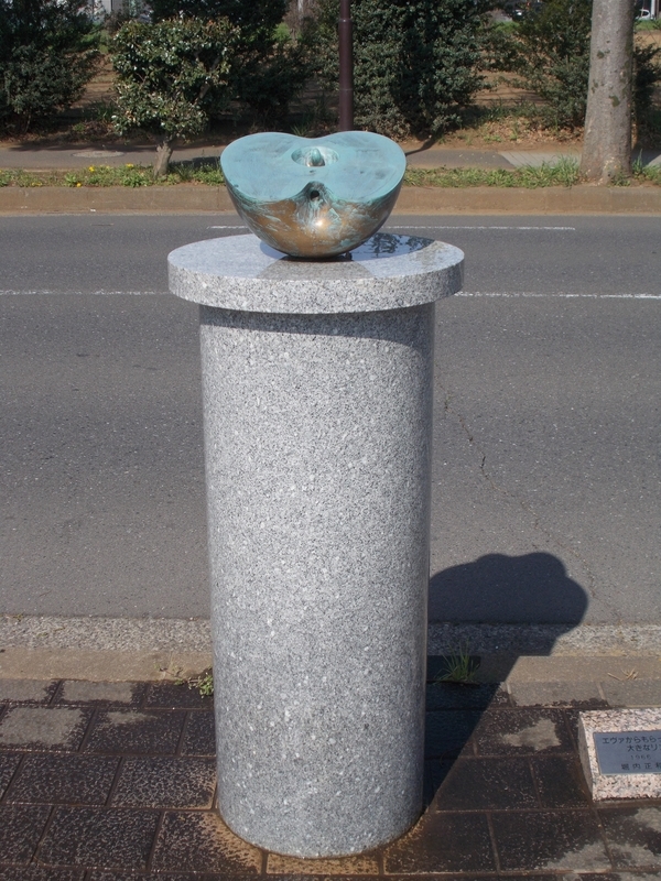 f:id:pigmonm:20210328112112j:plain:w240