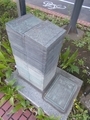 20210412192037