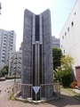 20210510190603