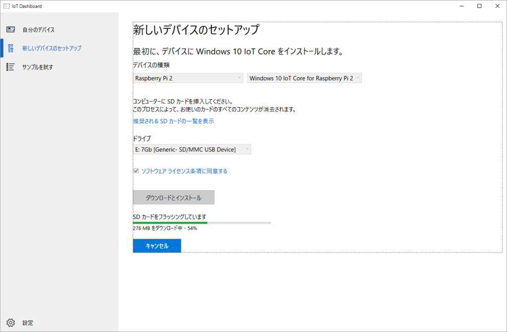 f:id:pigshape:20160610151845p:plain f:id:pigshape:20160610151845p:plain