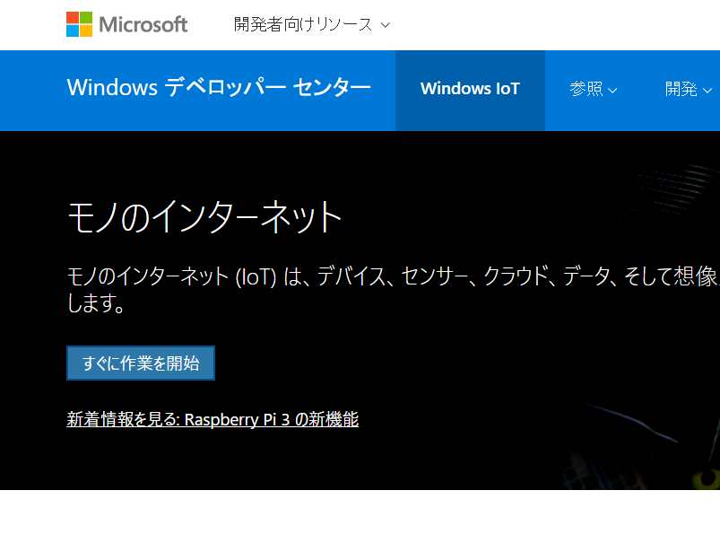 f:id:pigshape:20160610152537p:plain f:id:pigshape:20160610152537p:plain