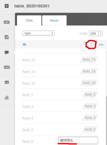 f:id:pigshape:20160623183900p:plain f:id:pigshape:20160623183900p:plain