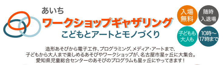 f:id:pigshape:20160812212301p:plain