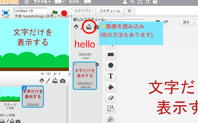f:id:pigshape:20160830092622p:plain f:id:pigshape:20160830092622p:plain