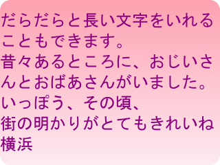 f:id:pigshape:20160830105147p:plain f:id:pigshape:20160830105147p:plain