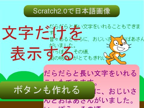 f:id:pigshape:20160830105843p:plain f:id:pigshape:20160830105843p:plain