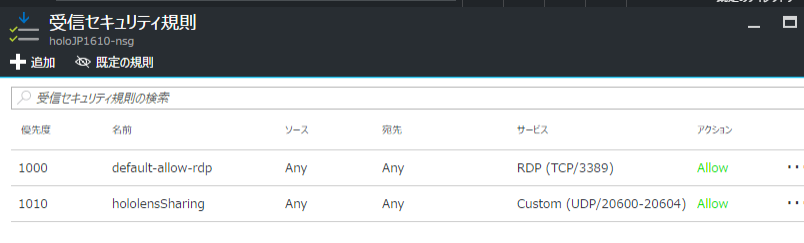 f:id:pigshape:20161101115919p:plain f:id:pigshape:20161101115919p:plain