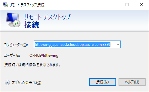 f:id:pigshape:20161101121651p:plain f:id:pigshape:20161101121651p:plain
