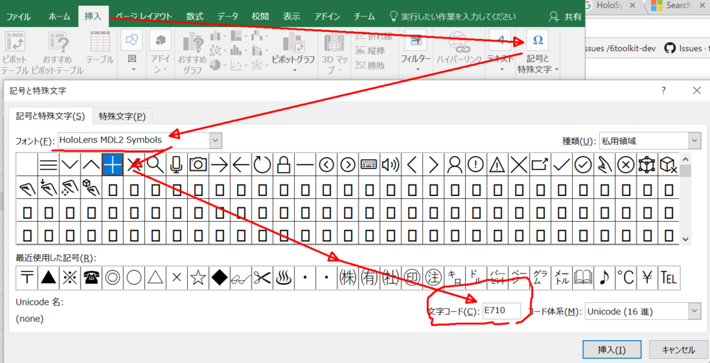 f:id:pigshape:20170626202025p:plain