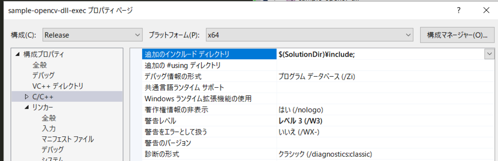 f:id:pigshape:20180118131154p:plain f:id:pigshape:20180118131154p:plain