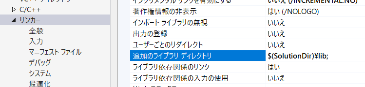 f:id:pigshape:20180118131322p:plain f:id:pigshape:20180118131322p:plain