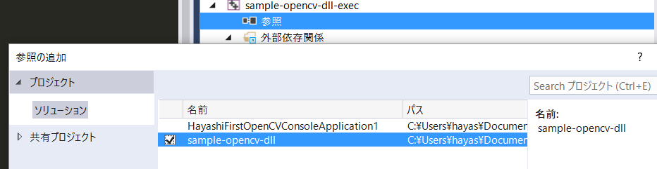 f:id:pigshape:20180118131611p:plain f:id:pigshape:20180118131611p:plain