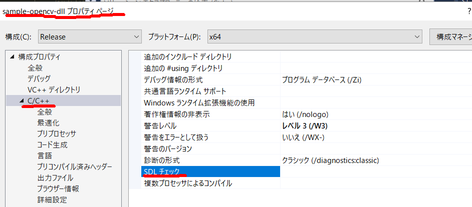 f:id:pigshape:20180118133326p:plain f:id:pigshape:20180118133326p:plain