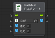 f:id:pigshape:20200904184056p:plain f:id:pigshape:20200904184056p:plain