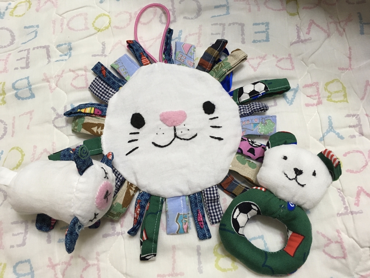 赤ちゃんのおもちゃ Pigu Chan妊娠日記 臨月スタート