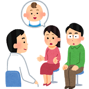 f:id:pigupiguponta:20180729143200p:plain