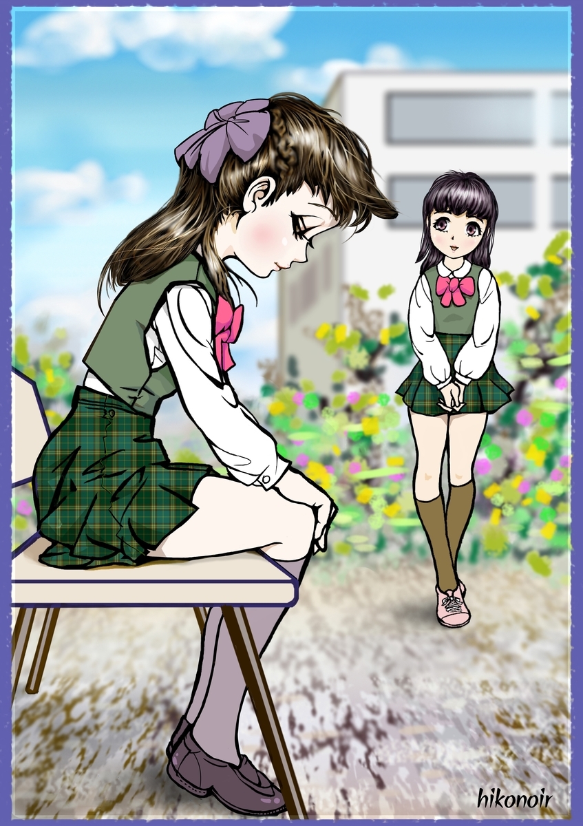 f:id:pigweed59:20190318074640j:plain f:id:pigweed59:20190318074640j:plain