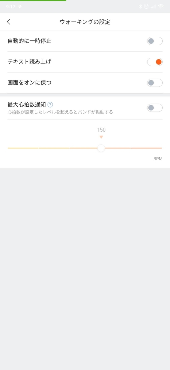 f:id:piichi11202000:20200202152530j:plain f:id:piichi11202000:20200202152530j:plain