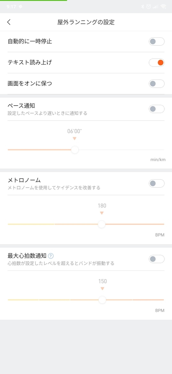 f:id:piichi11202000:20200202152547j:plain f:id:piichi11202000:20200202152547j:plain