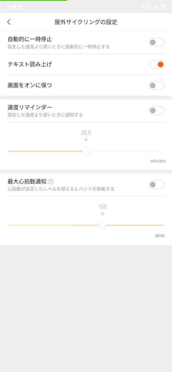 f:id:piichi11202000:20200202152555j:plain f:id:piichi11202000:20200202152555j:plain