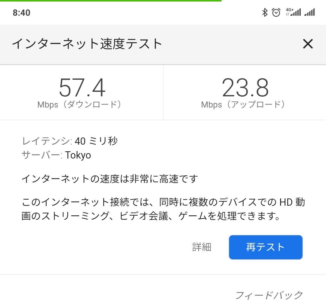 f:id:piichi11202000:20200206230541j:plain f:id:piichi11202000:20200206230541j:plain