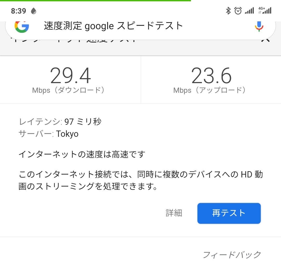 f:id:piichi11202000:20200206230551j:plain f:id:piichi11202000:20200206230551j:plain