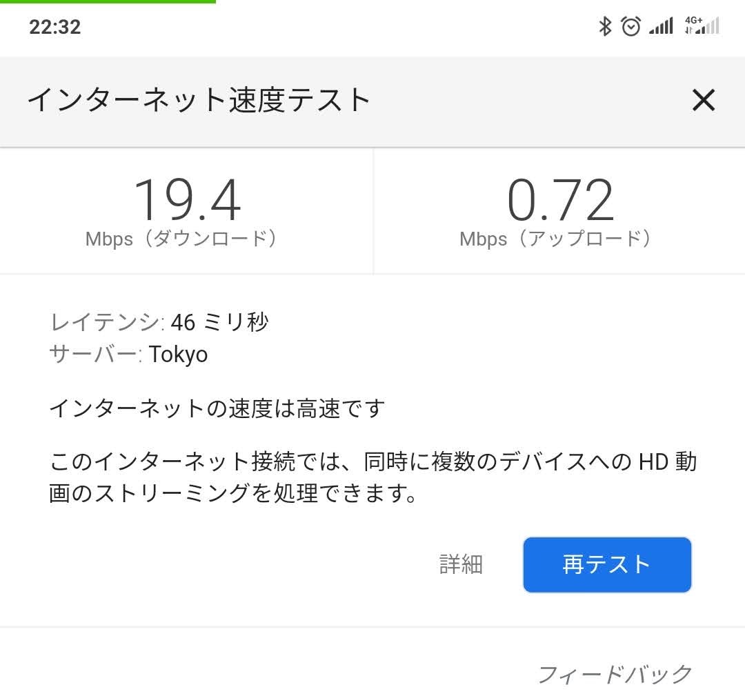 f:id:piichi11202000:20200206231019j:plain f:id:piichi11202000:20200206231019j:plain
