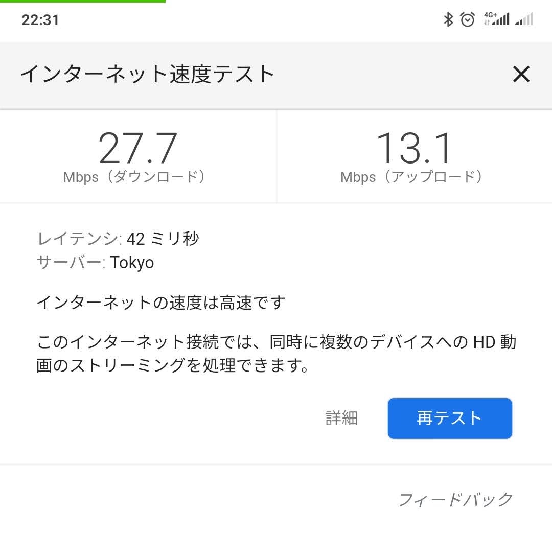 f:id:piichi11202000:20200206231027j:plain f:id:piichi11202000:20200206231027j:plain