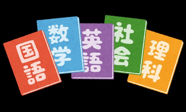 f:id:piichi11202000:20200226200444j:image f:id:piichi11202000:20200226200444j:image