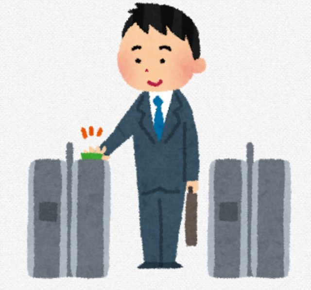 f:id:piichi11202000:20200226215935j:image f:id:piichi11202000:20200226215935j:image