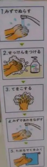 f:id:piichi11202000:20200229231036j:image f:id:piichi11202000:20200229231036j:image