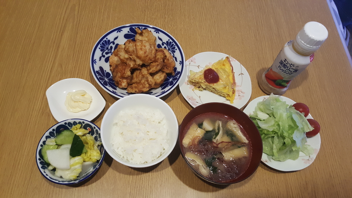 f:id:piidiary:20190516083419j:plain