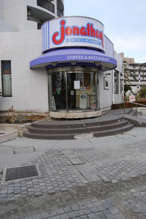 f:id:piihosi:20110317163123j:image