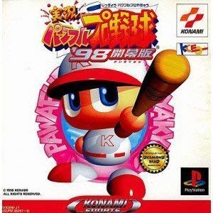 パワプロ2019】実況パワフルプロ野球98サクセスチーム - ぴーちゃの