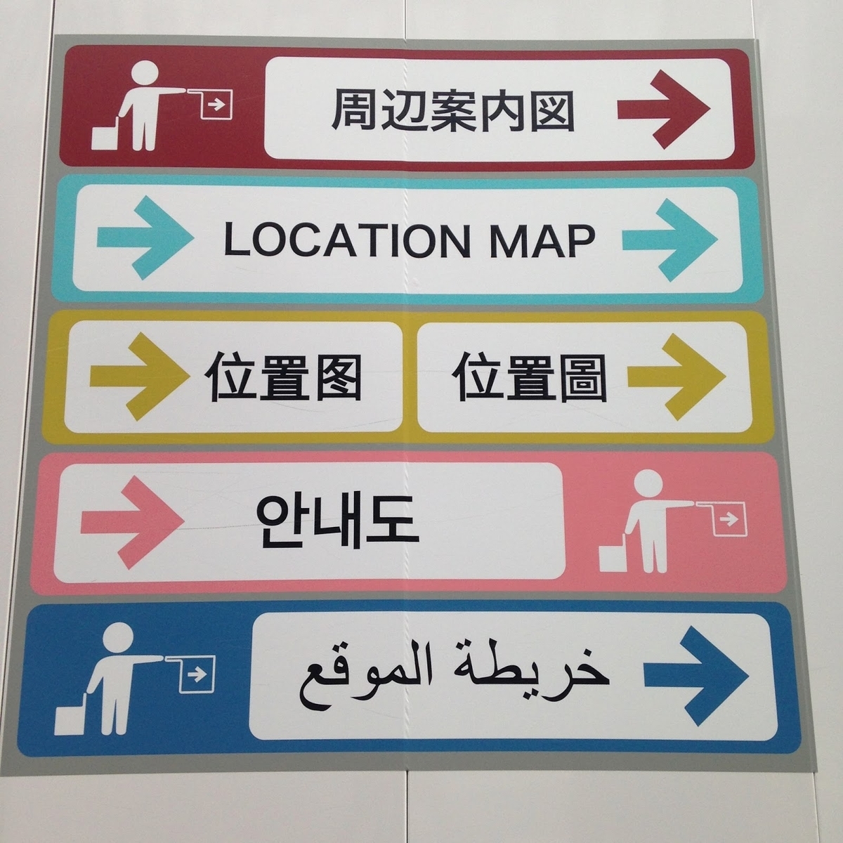 f:id:piijey:20191014013330j:plain