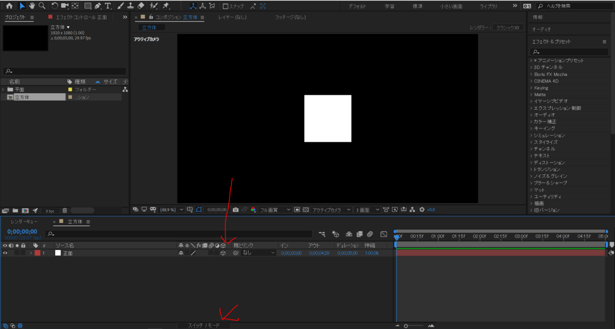 f:id:piiragi:20191015131204p:plain f:id:piiragi:20191015131204p:plain