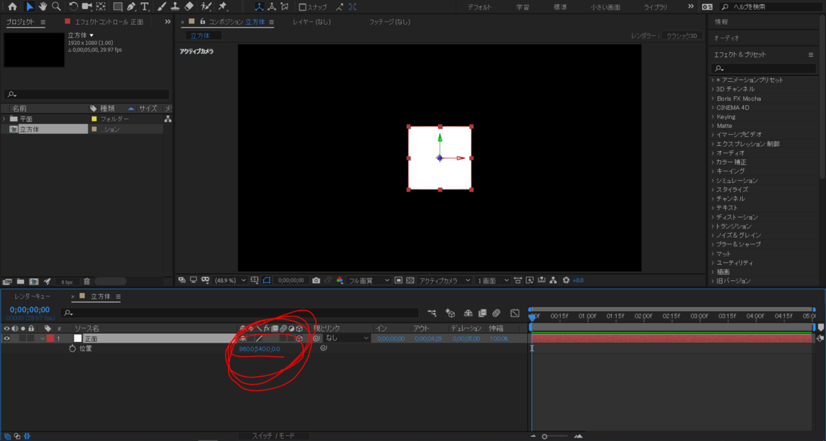 f:id:piiragi:20191015131645p:plain f:id:piiragi:20191015131645p:plain