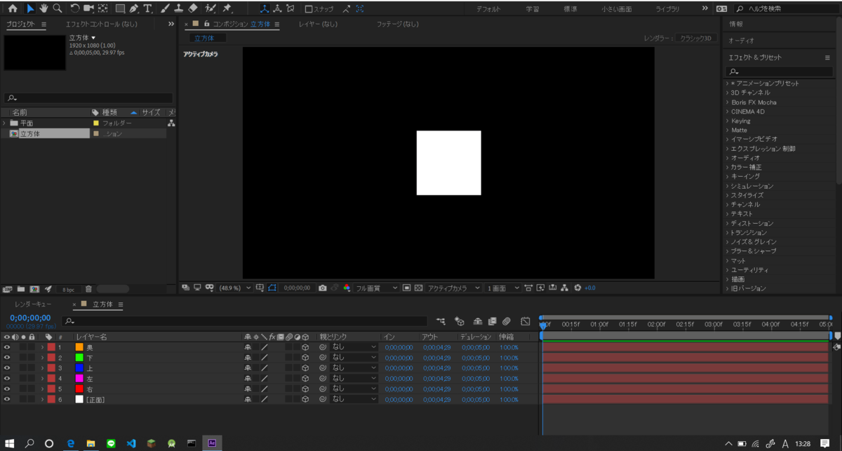 f:id:piiragi:20191015132842p:plain f:id:piiragi:20191015132842p:plain