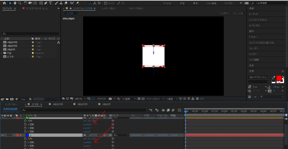 f:id:piiragi:20191015134502p:plain f:id:piiragi:20191015134502p:plain