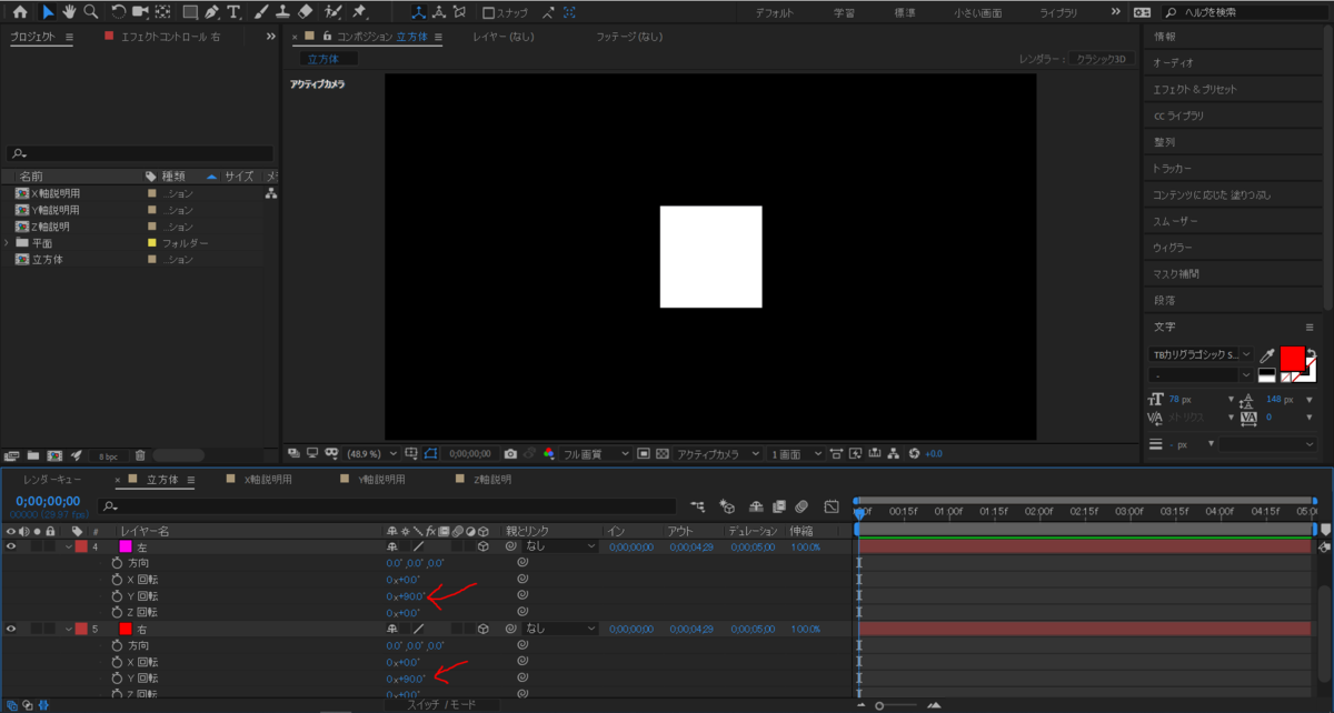f:id:piiragi:20191015134505p:plain f:id:piiragi:20191015134505p:plain