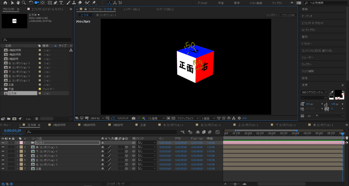 f:id:piiragi:20191015141214p:plain f:id:piiragi:20191015141214p:plain
