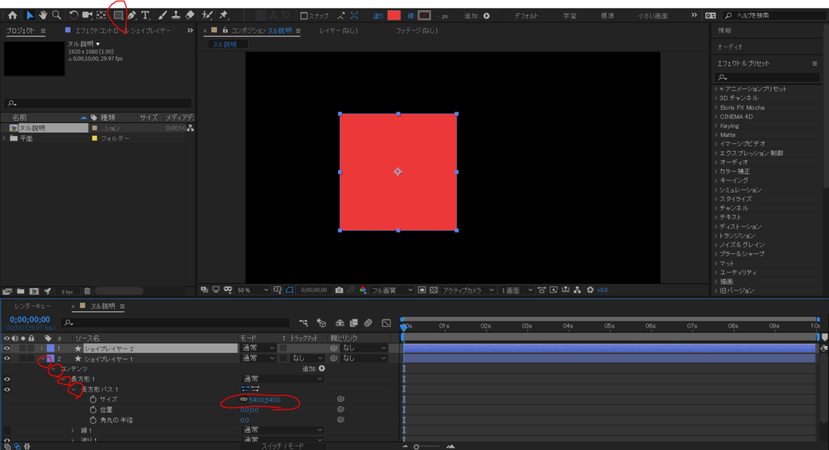 f:id:piiragi:20191020025154p:plain f:id:piiragi:20191020025154p:plain