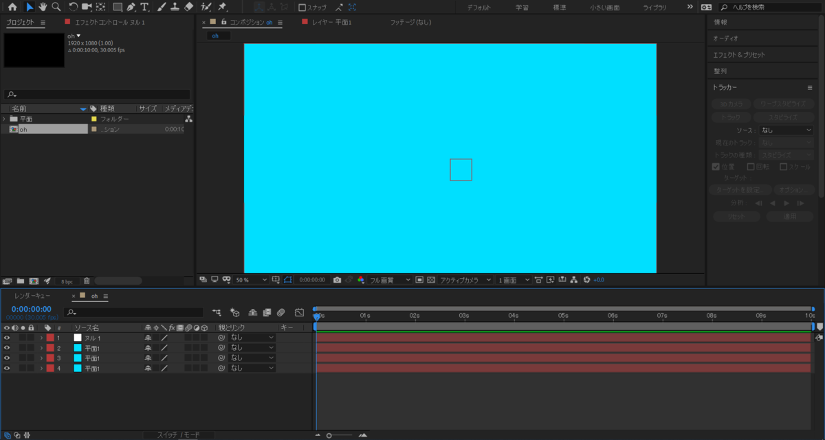 f:id:piiragi:20191025173141p:plain f:id:piiragi:20191025173141p:plain