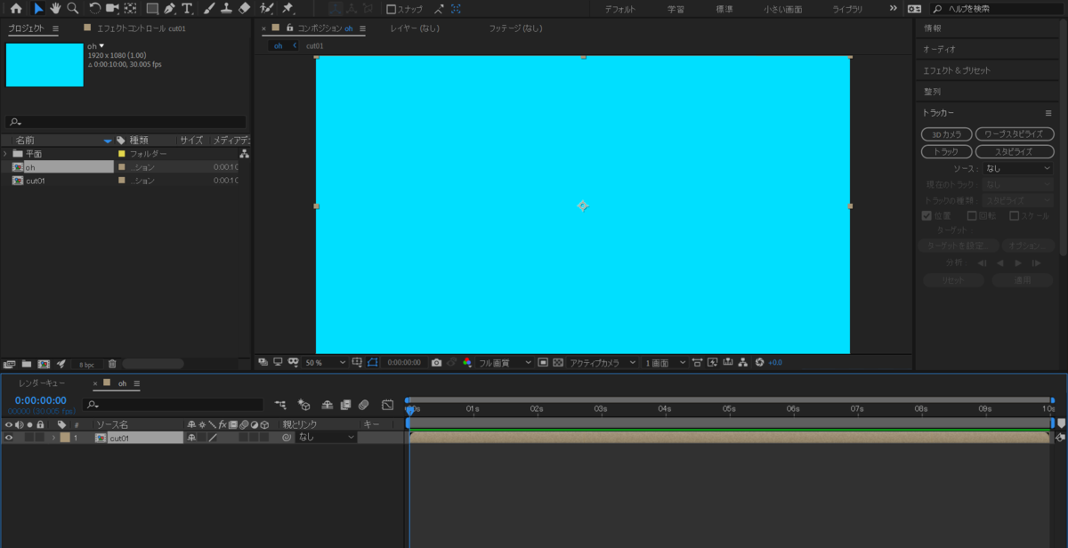 f:id:piiragi:20191025173844p:plain f:id:piiragi:20191025173844p:plain