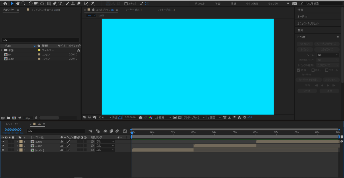 f:id:piiragi:20191025173919p:plain f:id:piiragi:20191025173919p:plain