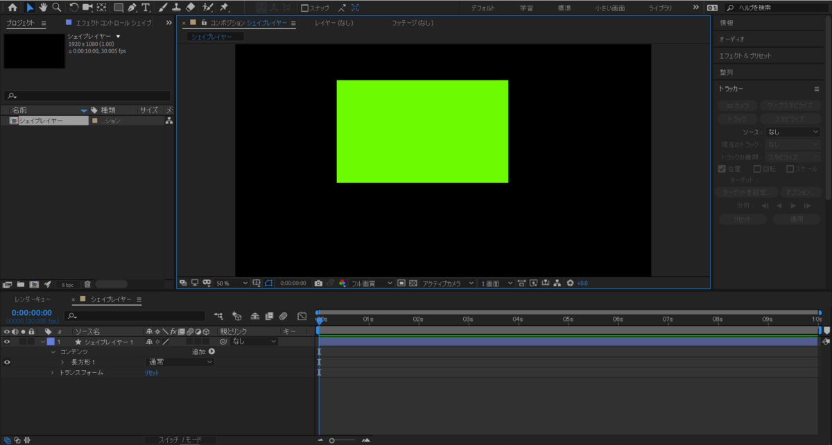 f:id:piiragi:20191026213725p:plain f:id:piiragi:20191026213725p:plain