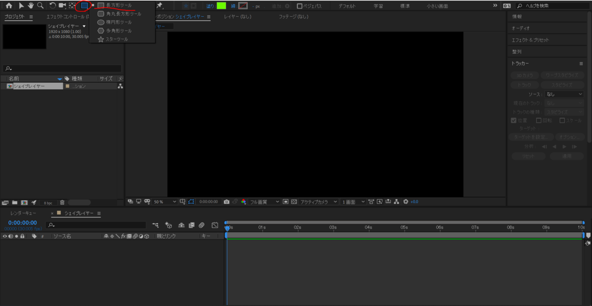 f:id:piiragi:20191026214629p:plain f:id:piiragi:20191026214629p:plain