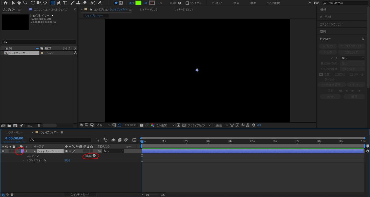 f:id:piiragi:20191026220520p:plain f:id:piiragi:20191026220520p:plain